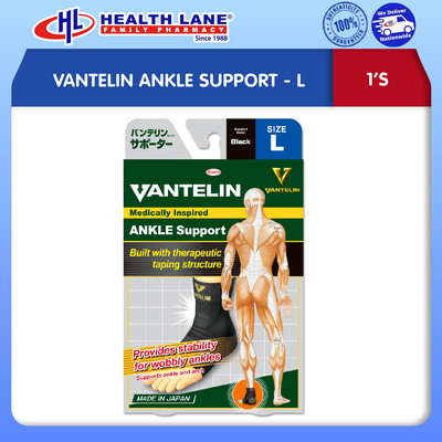 VANTELIN ANKLE SUPPORT - (L)